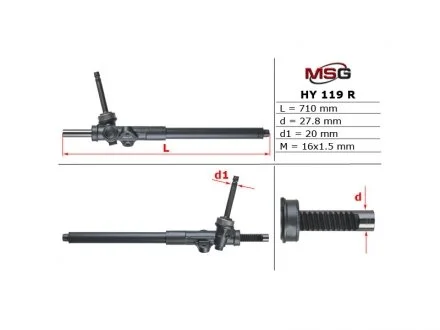Рулевая рейка без ГУР MSG HY119R