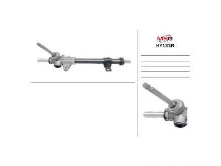 Рулевая рейка без ГУР MSG HY133R