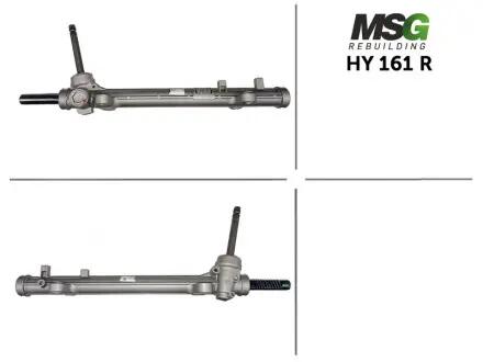 Рулевая рейка MSG HY161R