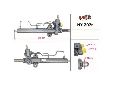 Рулевая рейка с ГУР MSG HY202R
