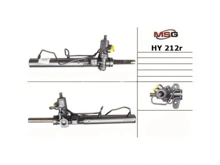 Рульова рейка з ГПК MSG HY212R