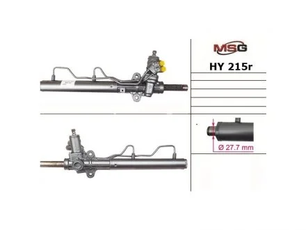 Рульова рейка з ГПК MSG HY215R