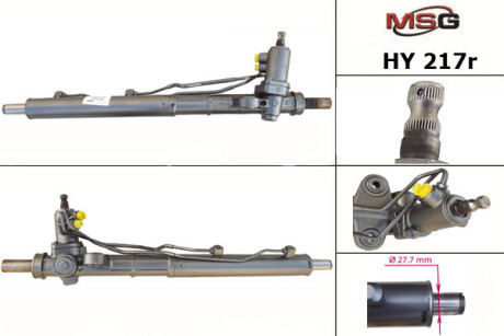 Рульова рейка з ГПК відновлена Hyundai Santa FE 00-06, Hyundai Santa Fe 06-12 MSG HY217R (фото 1)