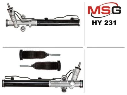 Рулевая рейка с ГУР MSG HY231