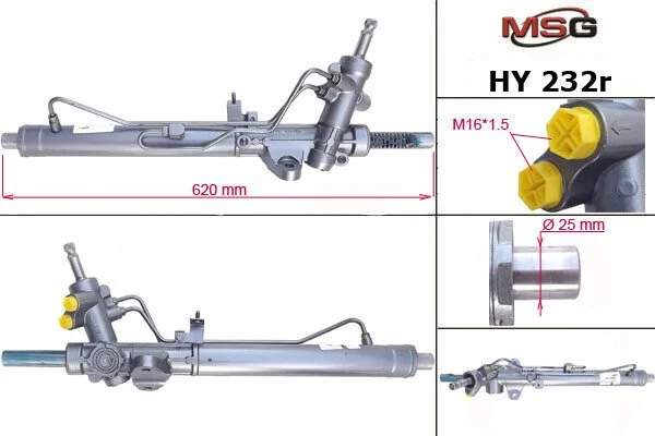 Рулевая рейка с ГУР MSG HY232R (фото 1)