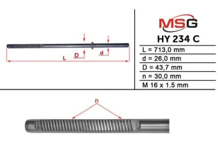 Шток рульової рейки з ГПК MSG HY234C