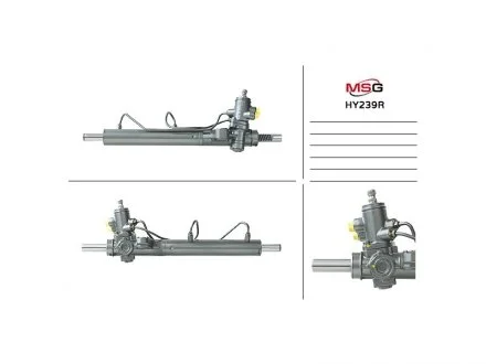 Рульова рейка з ГПК MSG HY239R