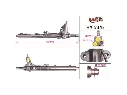 Рульова рейка з ГПК MSG HY241R