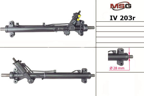 Рульова рейка з ГПК відновлена Iveco Daily E3 99-06 MSG IV203R (фото 1)