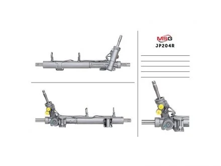 Рулевая рейка с ГУР MSG JP204R