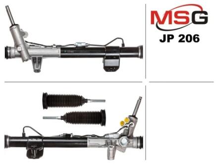 Рулевая рейка с ГУР MSG JP206