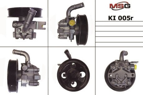 Насос ГПК восстановлен Hyundai Elantra XD 00-06, Kia Magentis 05-10, Kia Carens 06-12 MSG KI005R