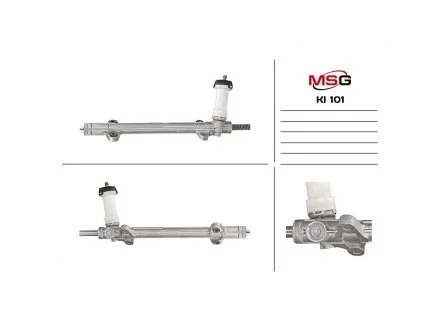 Рулевая рейка без ГУР MSG KI101