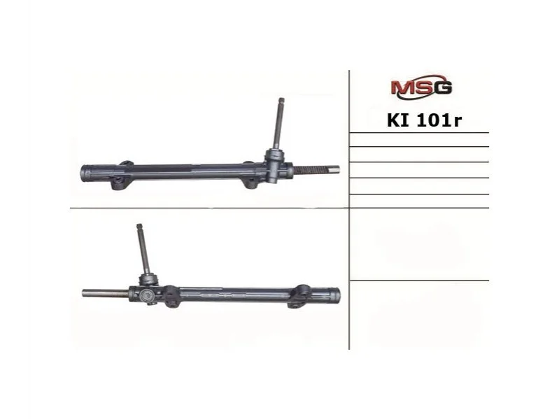 Тяга рулевая MSG KI101R (фото 1)
