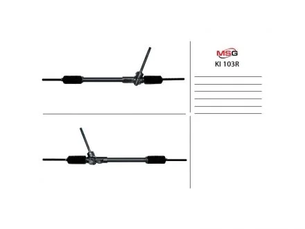 Рулевая рейка с ЭУР MSG KI103R