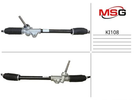 Рульова рейка без ГПК MSG KI108