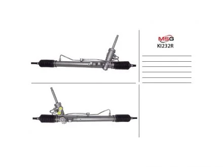 Рулевая рейка с ГУР MSG KI232R