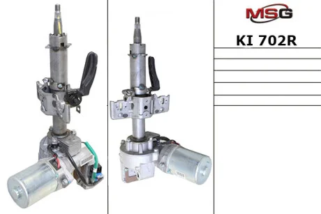 Колонка рульового керування MSG KI702R