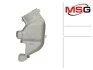 Крышка защитная V MSG LE401.NLR0.CAP (фото 1)
