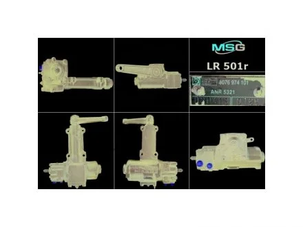 Рулевой редуктор с ГУР MSG LR501R