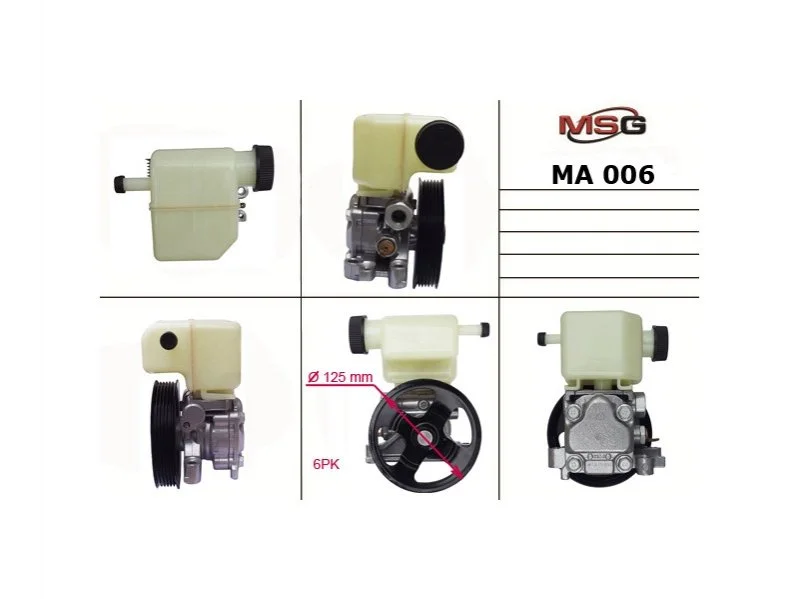 Насос ГПК новий Mazda CX-7 06-12, Mazda 6 02-07 MSG MA006 (фото 1)