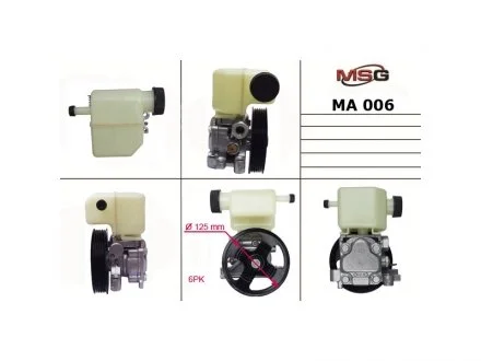 Насос ГПК новий Mazda CX-7 06-12, Mazda 6 02-07 MSG MA006