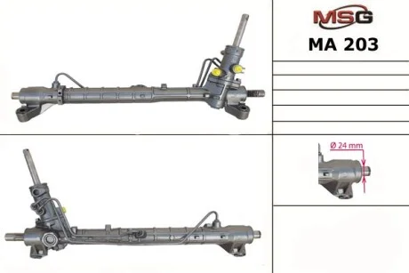 Рулевая рейка с ГУР MSG MA203