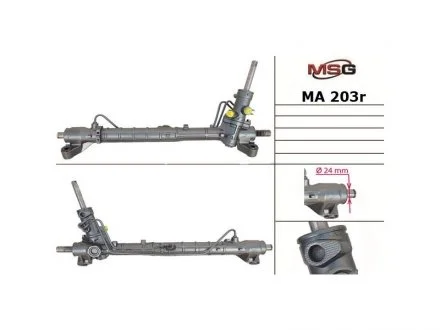 Рулевая рейка с ГУР MSG MA203R