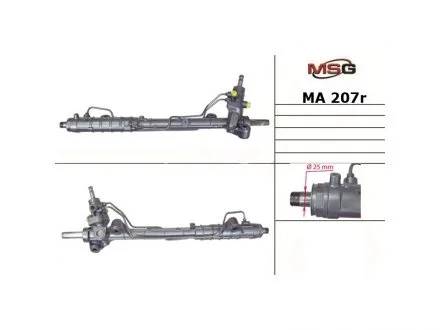 Рулевая рейка с ГУР MSG MA207R