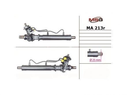 Рульова рейка з ГПК відновлена MSG MA213R