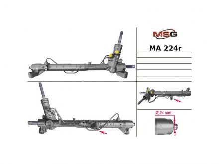 Рульова рейка з ГПК відновлена Mazda 3 09-13 MSG MA224R (фото 1)