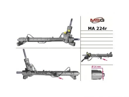 Рулевая рейка с ГУР MSG MA224R