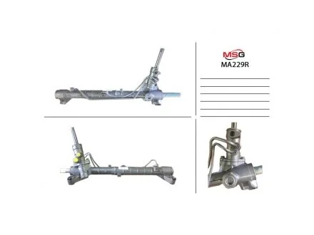 Рулевая рейка с ГУР MSG MA229R
