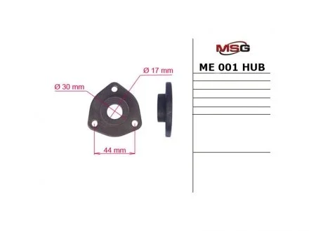 Ступиця шківа насоса гідропідсилювача керма MSG ME001HUB