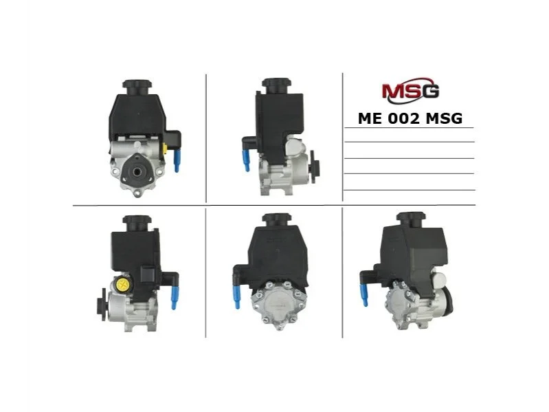 Насос ХПК новый Mercedes-Benz E-Class W210 94-03, Mercedes-Benz Vito W638 96-03, Mercedes-Benz Sprinter 901-905 95-06 MSG ME002 (фото 1)
