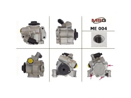 Насос ХПК новый Mercedes-Benz E-Class W211 02-09, Mercedes-Benz ML W163 98-05, Mercedes-Benz C-Class W203 00-07 MSG ME004