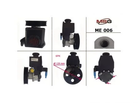 Насос ХПК новый VW LT28-55 96-06, Mercedes-Benz C-Class W203 00-07, Mercedes-Benz Sprinter 901-905 95-06 MSG ME006