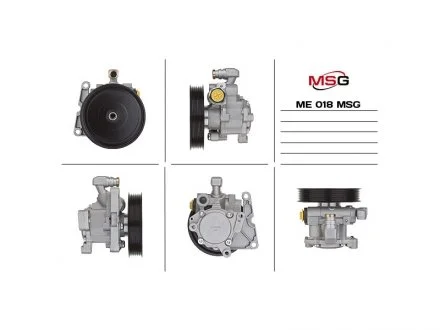 Насос ХПК новый Mercedes-Benz E-Class W211 02-09, Mercedes-Benz C-Class W203 00-07, Mercedes-Benz C-Class W202 93-00 MSG ME018