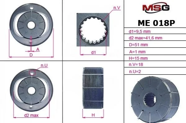 Ротор, статор и пластины насоса ГУР MSG ME018ROTORD (фото 1)