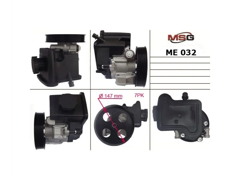 Насос ХПК новый Mercedes-Benz CLK W209 02-10, Mercedes-Benz E-Class W211 02-09, Mercedes-Benz C-Class W203 00-07 MSG ME032 (фото 1)