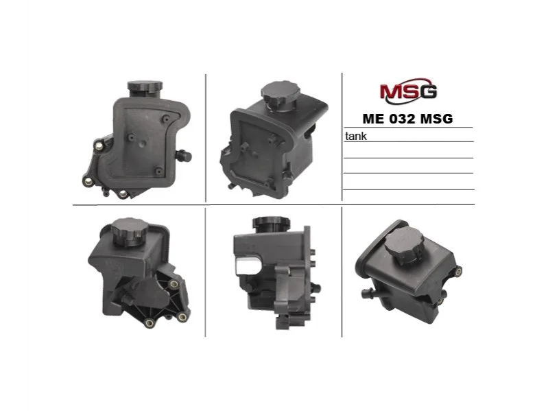 Бачок гідропідсилювача MSG ME032TANK (фото 1)