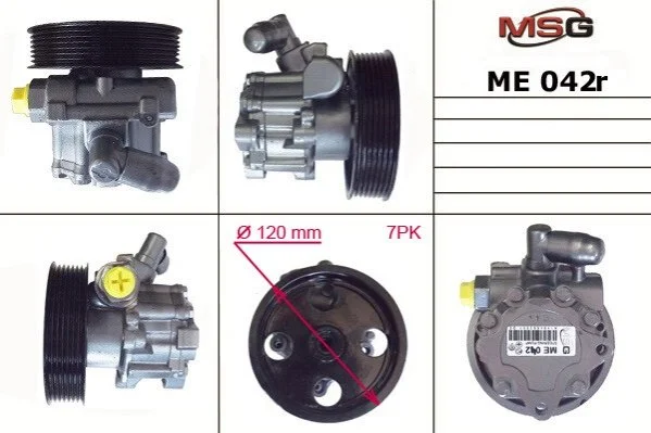 Насос ГПК восстановлен Mercedes-Benz ML W164 05-11, Mercedes-Benz CLK W209 02-10, Mercedes-Benz Sprinter 906 06-18 MSG ME042R (фото 1)