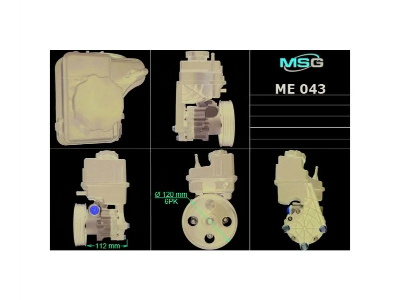 Насос ХПК новый Mercedes-Benz Sprinter 906 06-18, Mercedes-Benz Vito W639 03-14, Mercedes-Benz Viano W639 03-14 MSG ME043 (фото 1)
