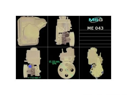 Насос ХПК новый Mercedes-Benz Sprinter 906 06-18, Mercedes-Benz Vito W639 03-14, Mercedes-Benz Viano W639 03-14 MSG ME043