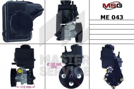 Шкив насоса ГУР MSG ME043PUL