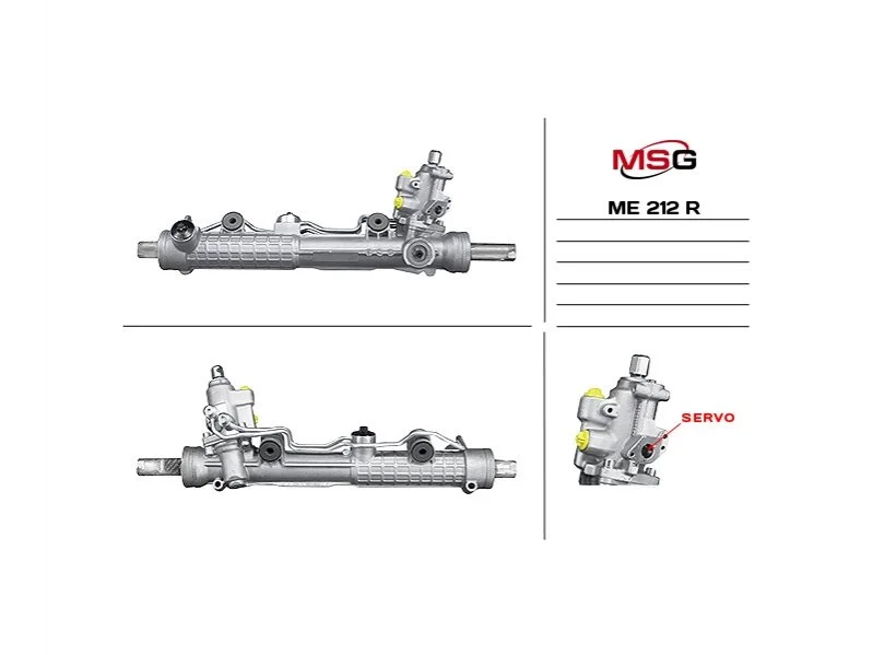 Рулевая рейка с ГУР MSG ME212R (фото 1)