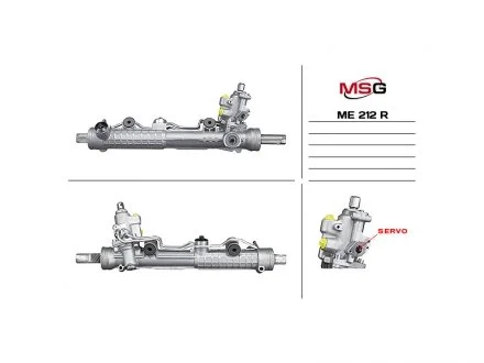Рулевая рейка с ГУР MSG ME212R