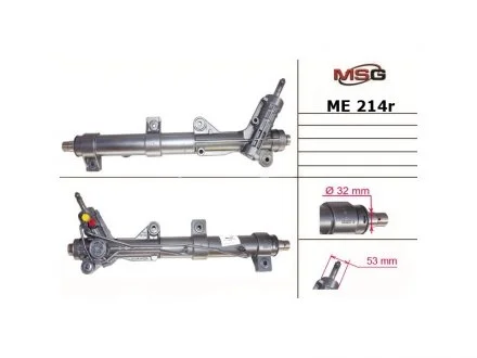 Рулевая рейка с ГУР MSG ME214R