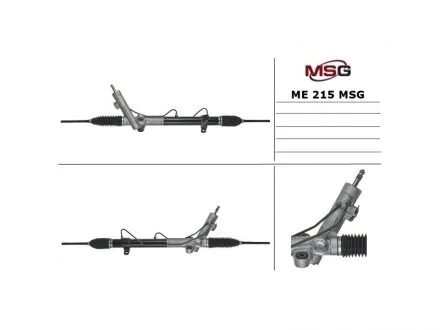 Рулевая рейка с ГУР MSG ME215