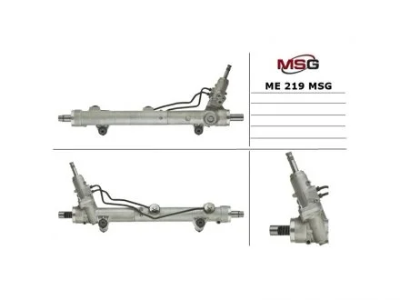 Рулевая рейка с ГУР MSG ME219